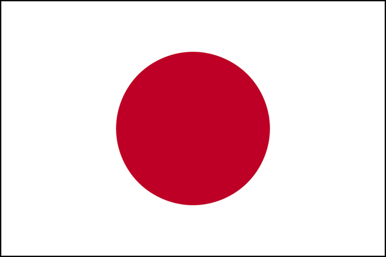 Internationaler Datentransfer – Die Entwicklung des Datenschutzes in Japan